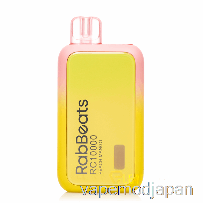 Vape Japan Rabbeats Rc10000 使い捨て ピーチマンゴー